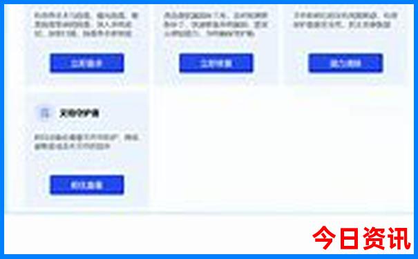 西北游玩攻略最佳线路